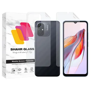 Shahr Glass MTNANFBSH Screen Protector With Nano Back For Xiaomi Redmi 12C