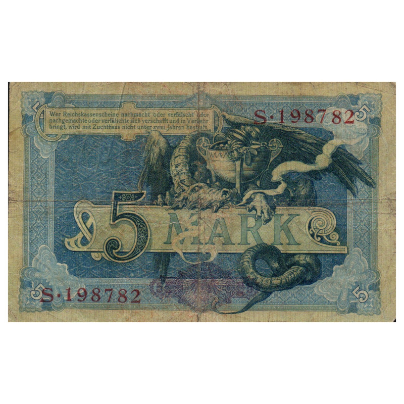 اسکناس تزئینی طرح کشور آلمان مدل 5 مارک 1904