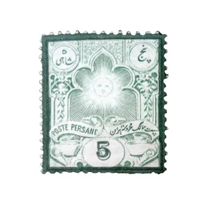 تمبر یادگاری طرح قاجار مدل CH-PR-5 کد 1261