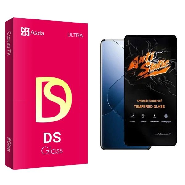 محافظ صفحه نمایش آسدا مدل DS2 Antistatic مناسب برای گوشی موبایل شیائومی  Poco M6 Pro