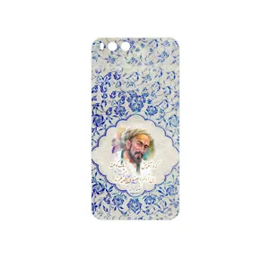 MAHOOT Saadi Cover Sticker for Xiaomi Mi 6