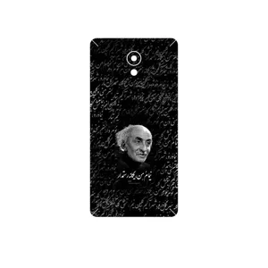 MAHOOT Nima Yooshij Cover Sticker for Lenovo Vibe P2