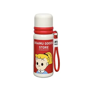 فلاسک مدل دختر گنجایش 0.55 لیتر