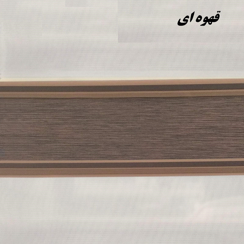 پرده زبرا زیو کد 16 سایز 180x160 سانتی متر پرده زبرا زیو کد 16 سایز 180x160 سانتی متر