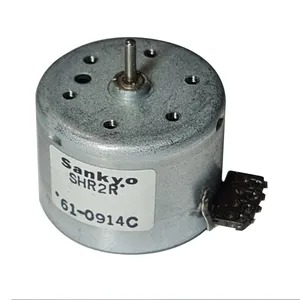 موتور گجت مدل 61-0914C