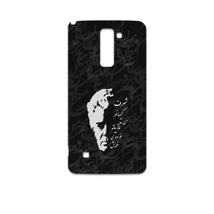 MAHOOT Ahmad-Shamlou Cover Sticker for LG Stylus 2