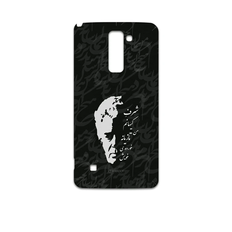 برچسب پوششی ماهوت مدل Ahmad-Shamlou مناسب برای گوشی موبایل ال جی Stylus 2