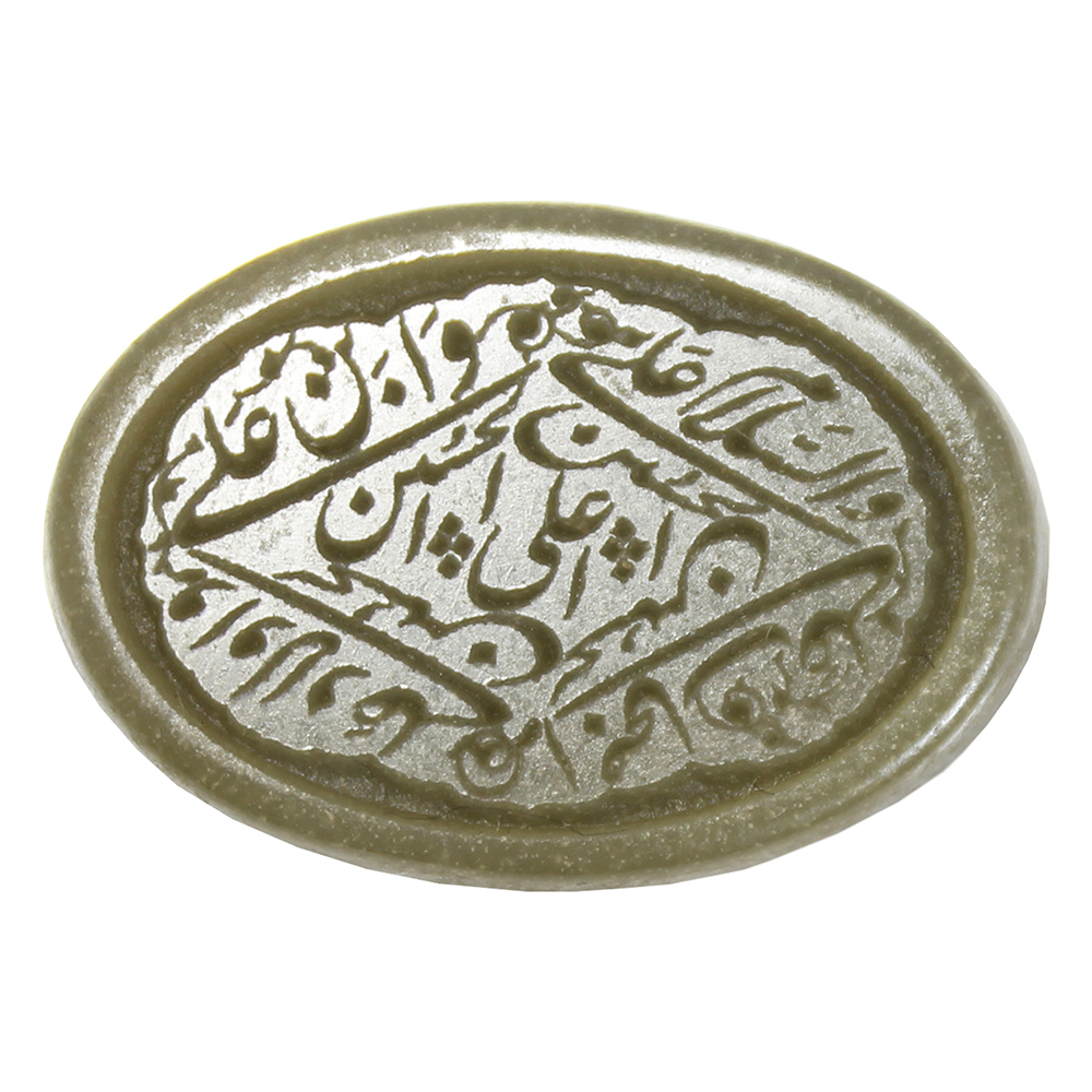 سنگ یشم مدل چهار سلام کد 4727