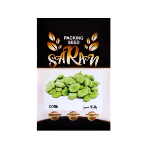 بذر باقالی ساران مدل AMR-049