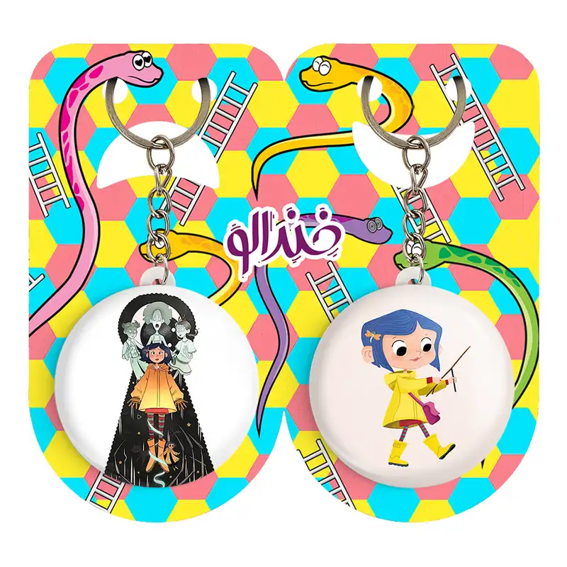 جاکلیدی خندالو مدل کورالاین Coraline کد 2078920792 مجموعه 2 عددی