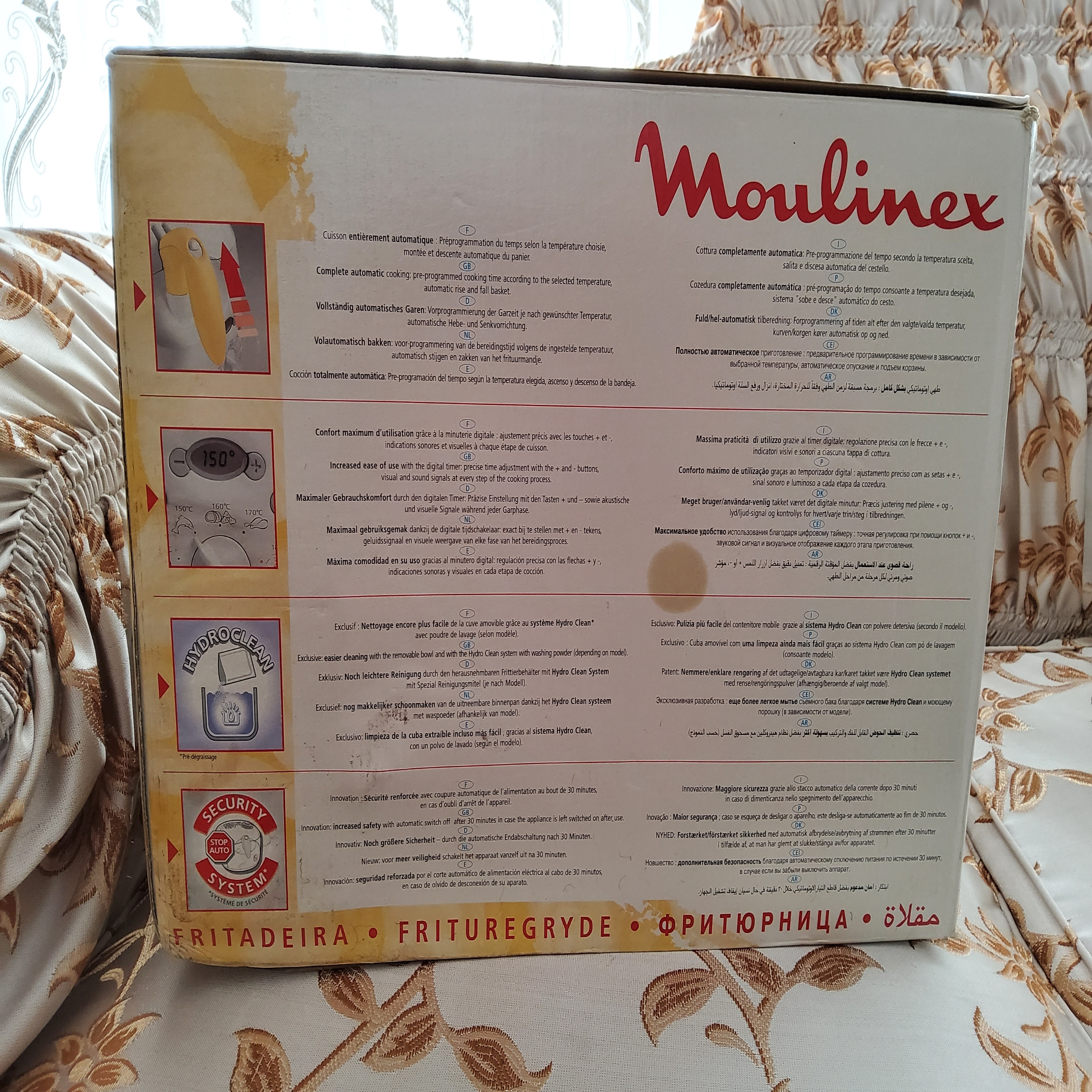 سرخ کن مولینکس مدل توکان