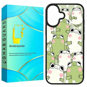 Ghab Guard GCHP16 Cover for Apple iPhone 16