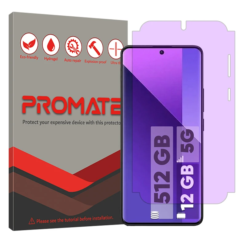 محافظ صفحه نمایش ضداشعه بنفش پرومیت مدل Eye Care مناسب برای گوشی موبایل شیائومی Redmi Note 13 Pro Plus  