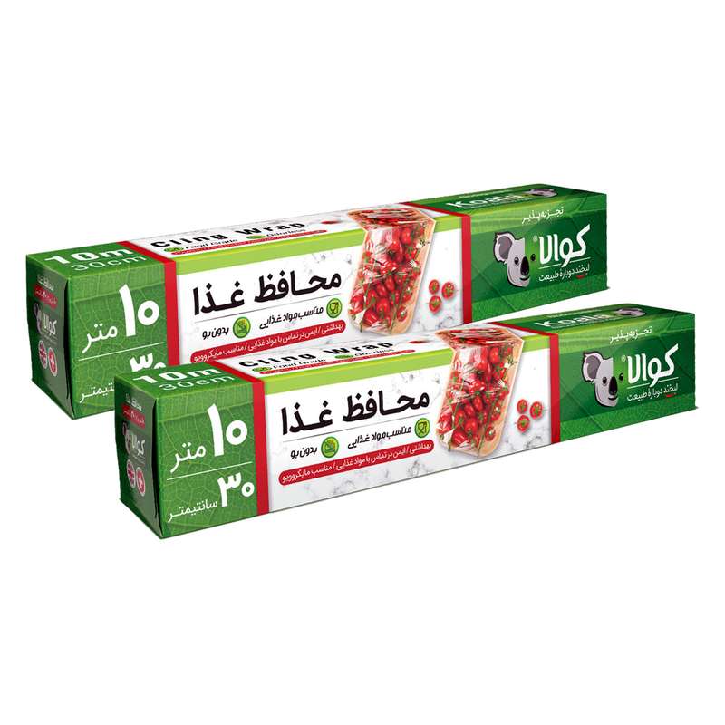 سلفون کوالا کد CW30 رول 10 متری مجموعه دو عددی