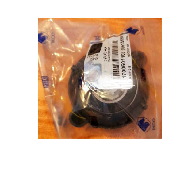 در رادیاتور ایساکو مدل 17005011