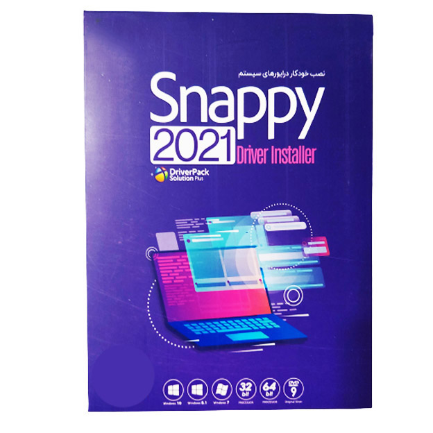 نرم افزار Snappy 2021 Driver Installer نشر بیتا