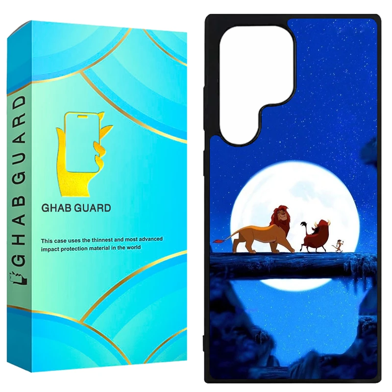 کاور قاب گارد مدل GCHPS22U مناسب برای گوشی موبایل سامسونگ Galaxy S22 Ultra 5G