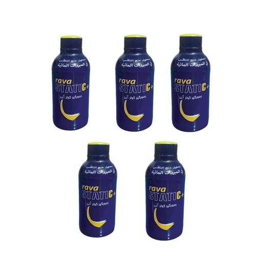 رسوب گیر کولر آبی استاتیک کد 03 حجم 230 میلی لیتر بسته 5 عددی