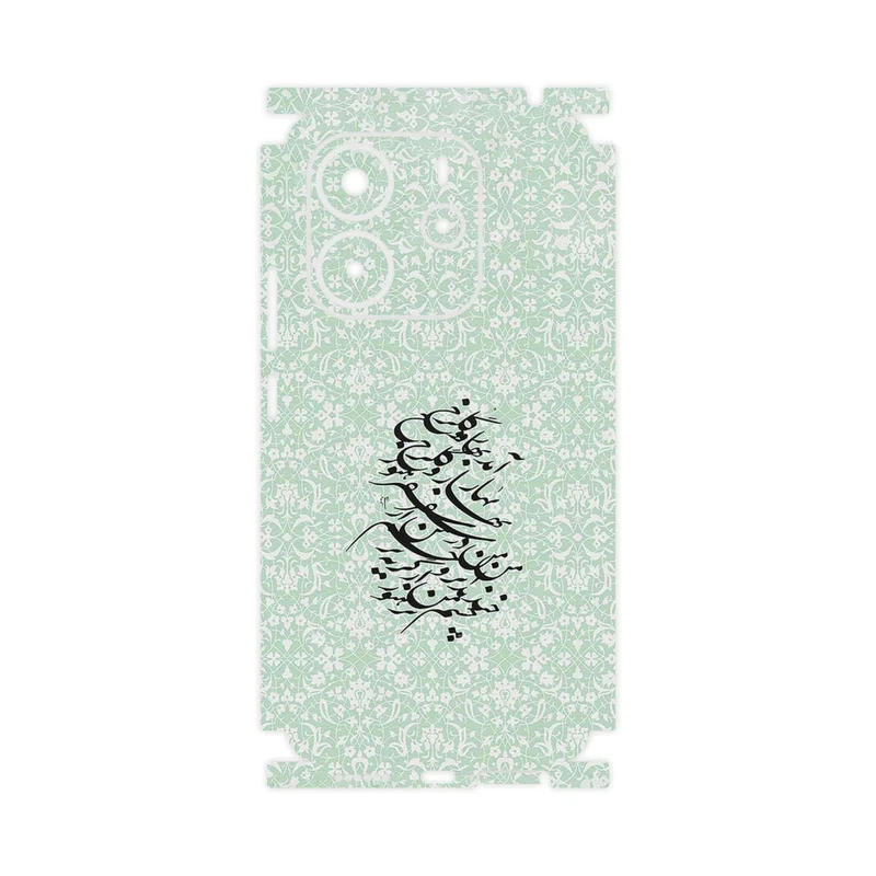برچسب پوششی ماهوت مدل Nastaliq_3-FullSkin مناسب برای گوشی موبایل شیائومی Redmi Note 14 4G