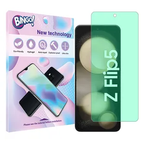 Bingo Tough model Green light screen protector suitable for Samsung Galaxy Z Flip5 mobile phone