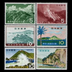 تمبر یادگاری مدل ژاپن مجموعه 6 عددی