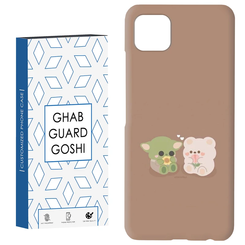 کاور قاب گارد گوشی طرح عروسکی کد Dimo-335 مناسب برای گوشی موبایل سامسونگ  GALAXY A22 5G