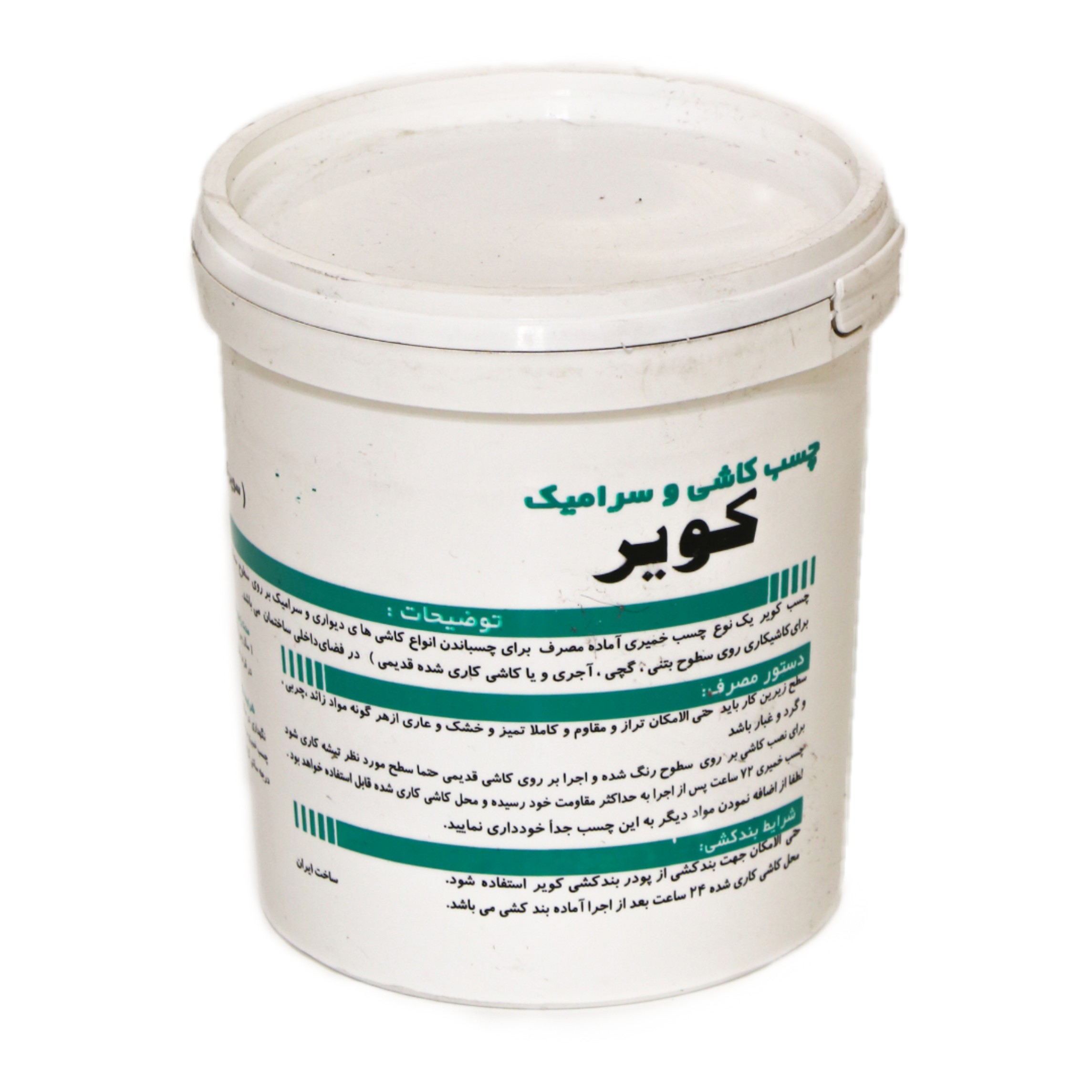 چسب کاشی کویر مدل Sk-1 وزن 1 کیلوگرم