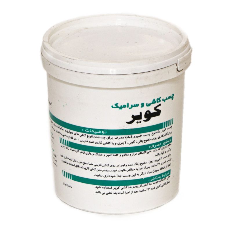 چسب کاشی کویر مدل Sk-1 وزن 1 کیلوگرم