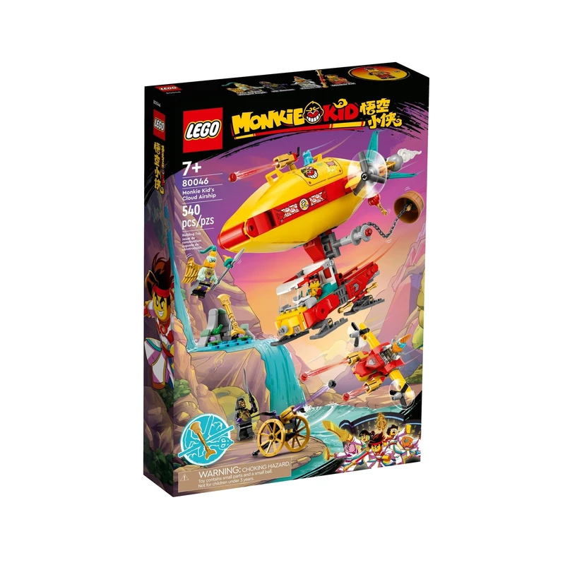 لگو 540 تکه سری Monkie Kid مدل Cloud Airship کد 80046