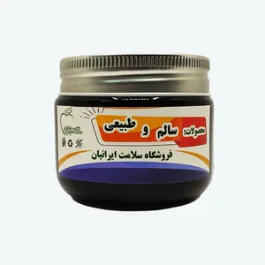 معجون عسل و سیاهدانه دوسین سلامت ایرانیان - 250 گرم
