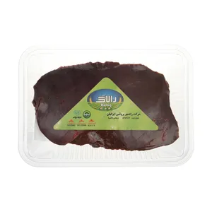 جگر گوساله رالاگ - 1 کیلوگرم