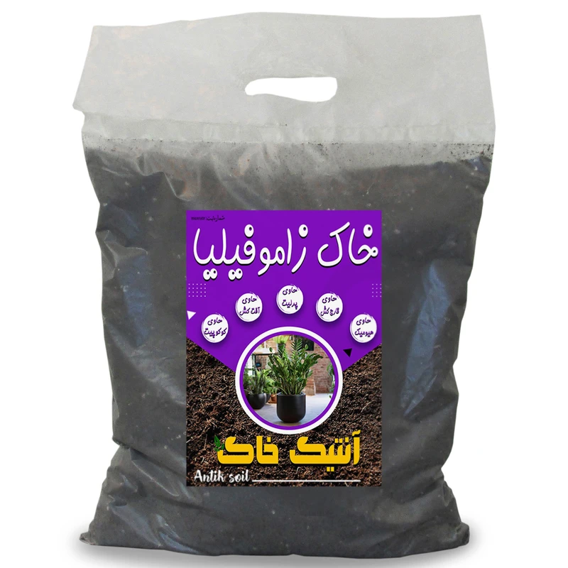   خاک زاموفیلیا آنتیک خاک مدل 10Litr وزن 5 کیلوگرم