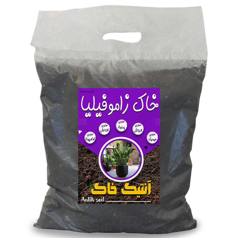 خاک زاموفیلیا آنتیک خاک مدل 10Litr وزن 5 کیلوگرم
