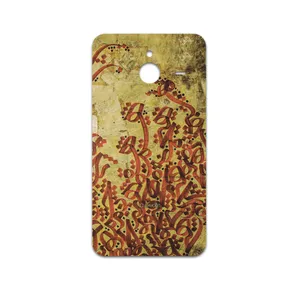 MAHOOT Nastaliq-5 Cover Sticker for Microsoft Lumia 640 XL