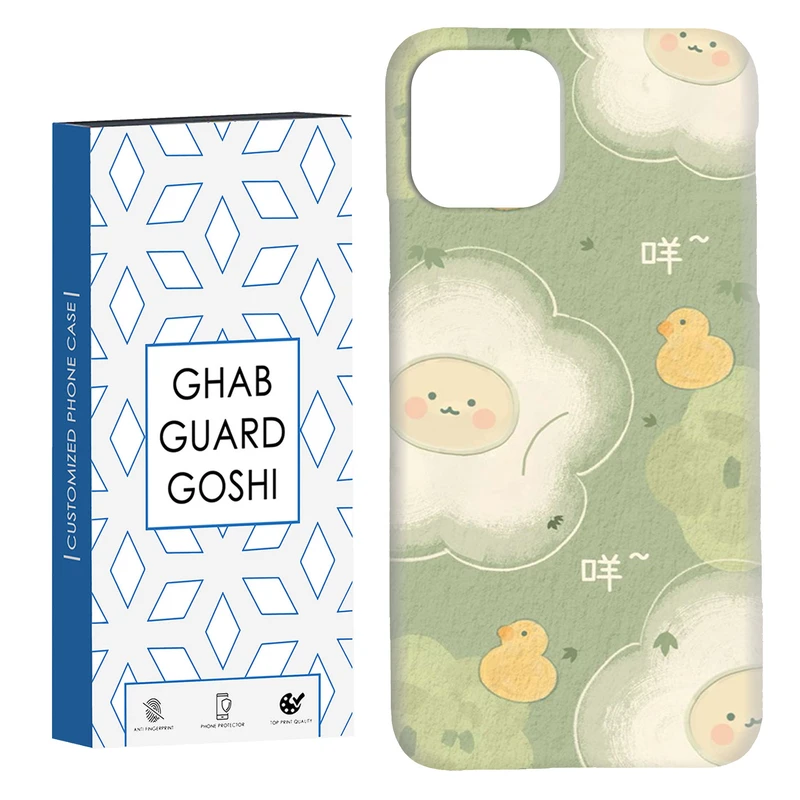کاور قاب گارد گوشی طرح فانتزی کد Dimo-575 مناسب برای گوشی موبایل اپل  IPHONE 11 PRO MAX