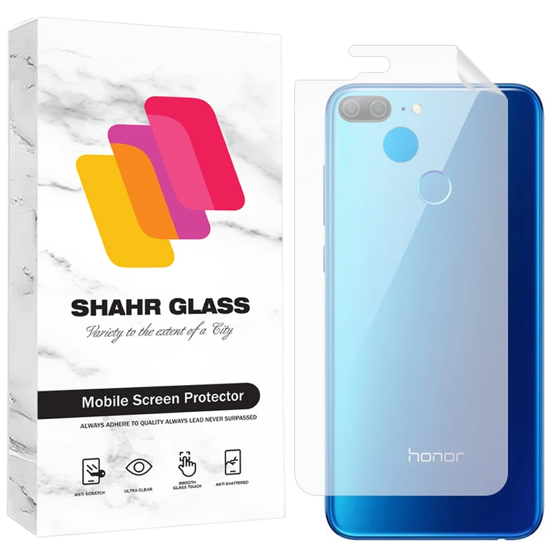 محافظ پشت گوشی شهر گلس مدل SNMB مناسب برای گوشی موبایل آنر  9Lite