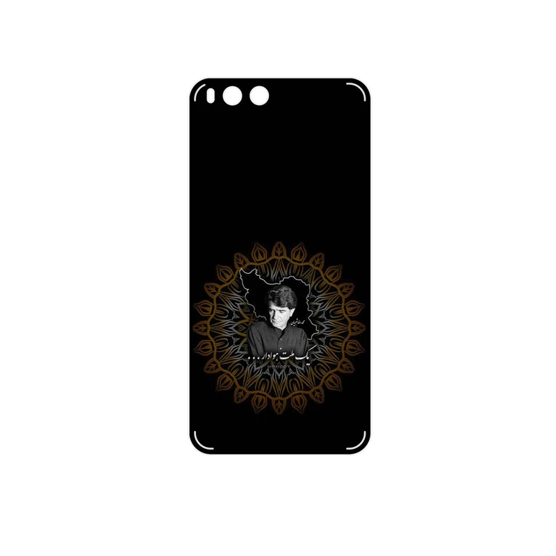 برچسب پوششی ماهوت مدل MohammadReza Shajarian مناسب برای گوشی موبایل شیائومی Mi 6