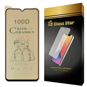 محافظ صفحه نمایش مات گلس استار مدل CMT مناسب برای گوشی موبایل شیائومی Poco M5