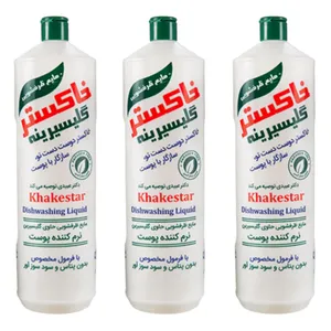 مایع ظرفشویی خاکستر مدل W03 وزن 1000 گرم بسته 3 عددی