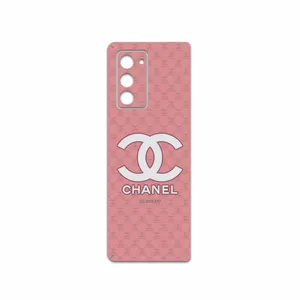 MAHOOT CHANEL-Logo Cover Sticker for Samsung Galaxy Z FOLD 2