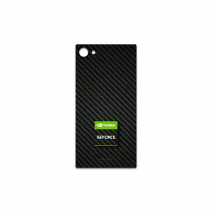 MAHOOT Nvidia Brand Cover Sticker for Sony Xperia Z5 Compact