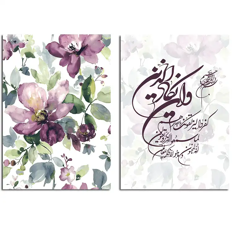 تابلو شاسی طرح وان یکاد مدل 180 مجموعه 2 عددی