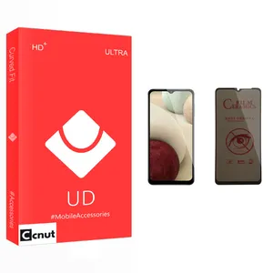 Coconut UD Glass Privacy Screen Protector For Samsung Galaxy A12