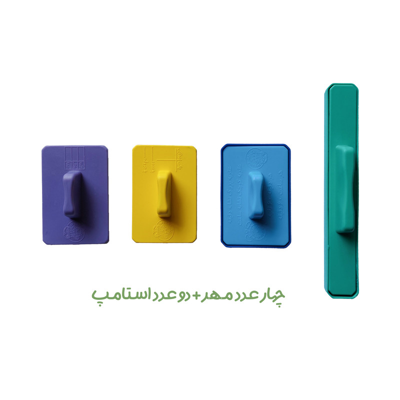 مهر کاکتوس مدل کلاس اول طرح آموزشی ساعت به همراه جوهر و جدول اعداد بسته 6 عددی مهر کاکتوس مدل کلاس اول طرح آموزشی ساعت به همراه جوهر و جدول اعداد بسته 6 عددی
