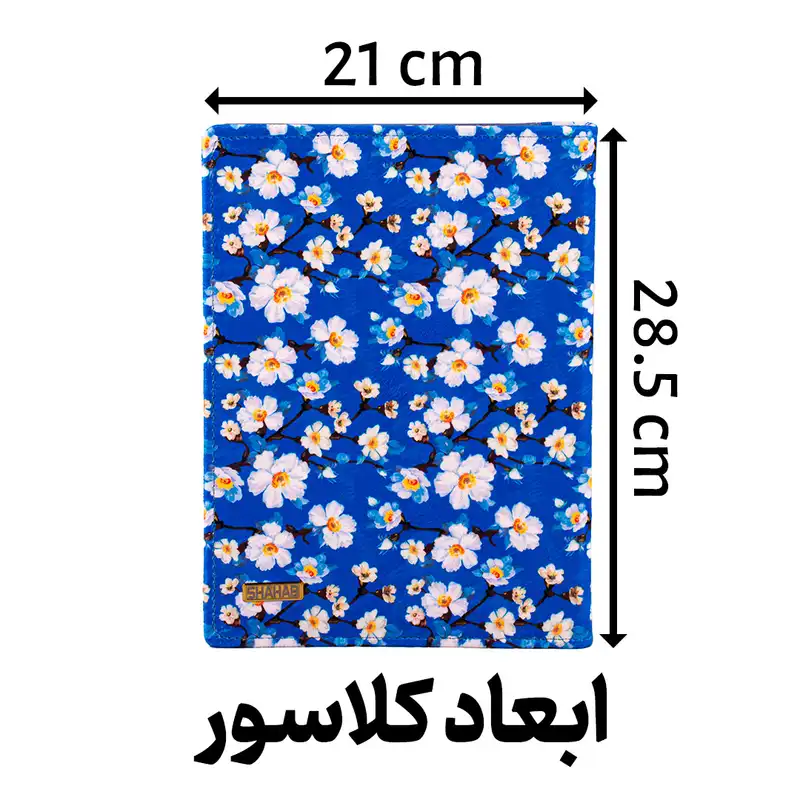 کلاسور مدل چرم پارچه ای گلدار 26 حلقه کد L2006