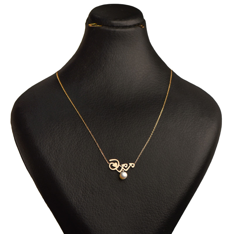 گردنبند طلا 18 عیار زنانه فرشته مدل مامان کد WNLZ-000671