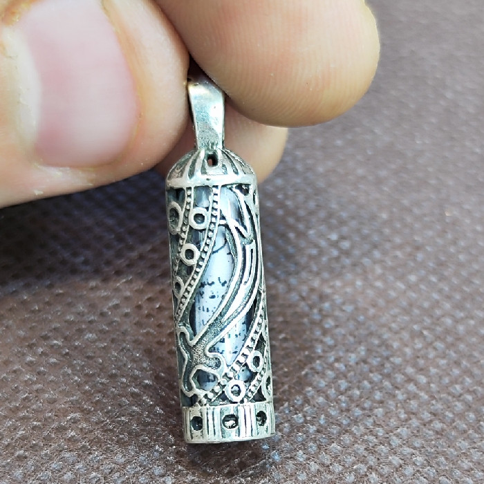 آویز گردنبند نقره مدل حرز امام جواد علیه السلام کد 250 آویز گردنبند نقره مدل حرز امام جواد علیه السلام کد 250