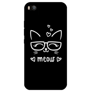 Megafone 7700 Cover For Xiaomi Mi 5S