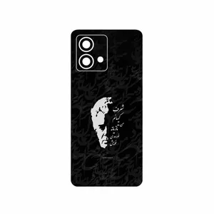 MAHOOT Ahmad_Shamlou Cover Sticker for Motorola Moto G84