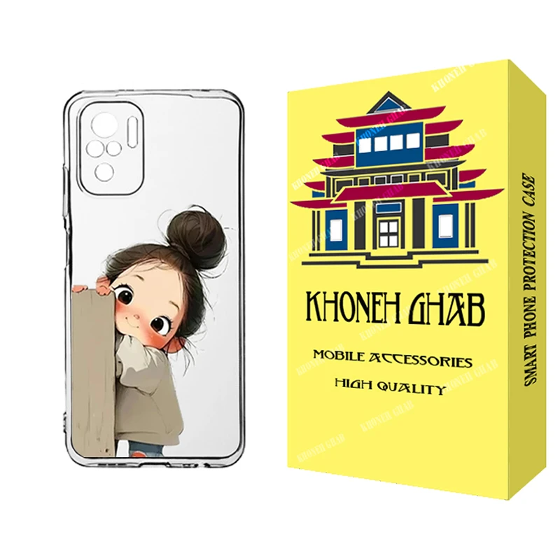 کاور خونه قاب مدل CHPK کد 003 مناسب برای گوشی موبایل شیائومی Redmi Note 10 / 10S